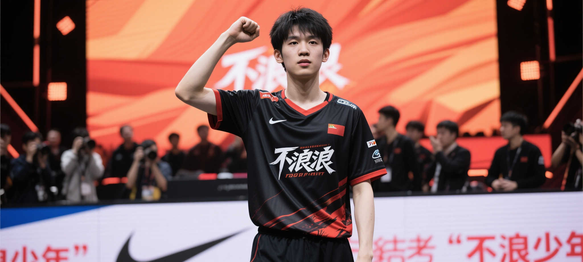 金宝博体育游戏中心