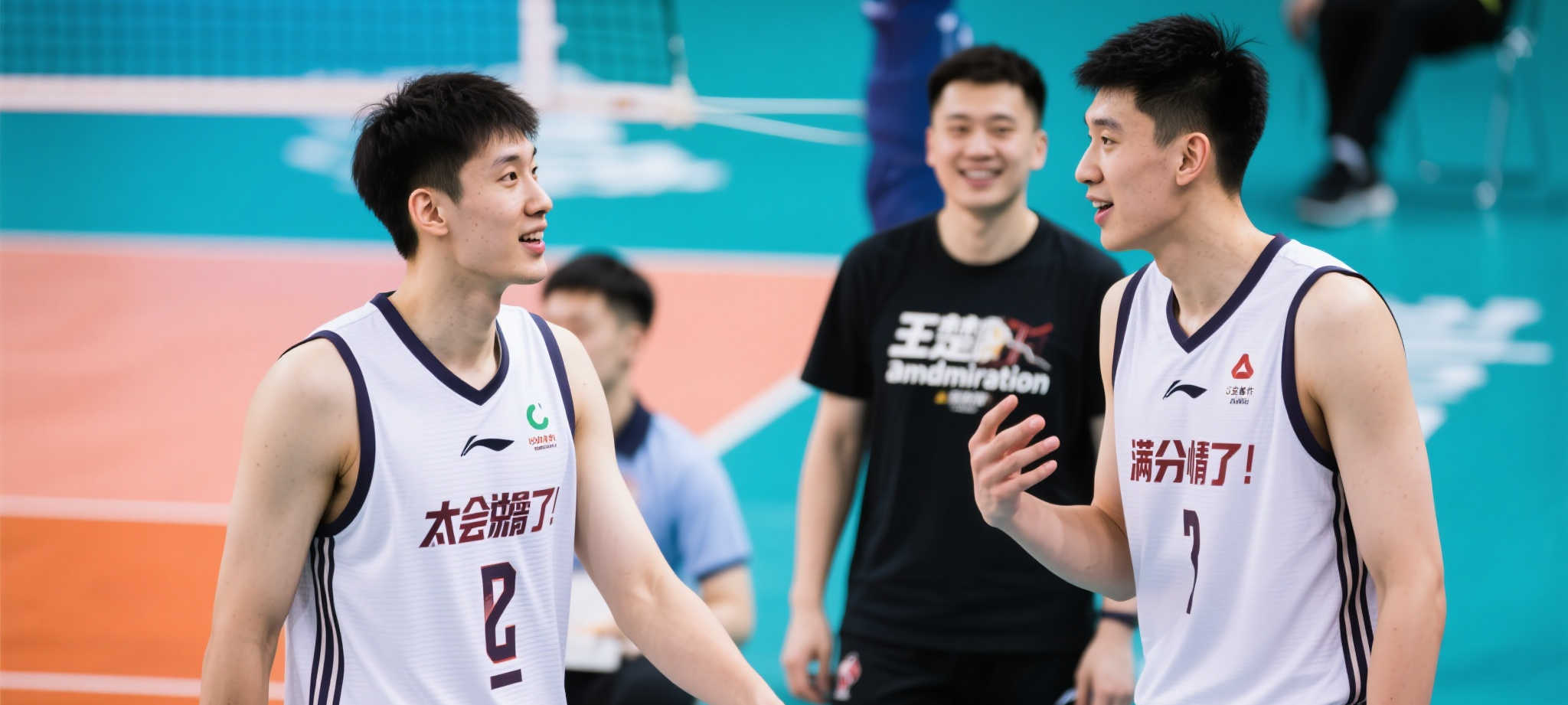 金宝博体育游戏中心